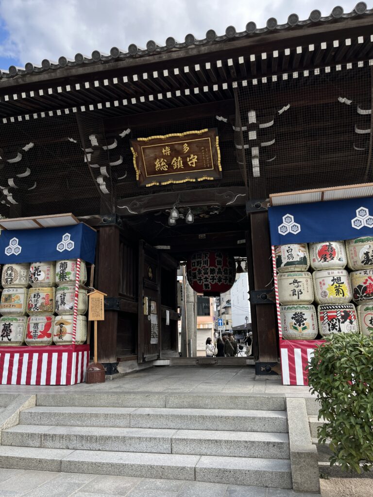 Kushida shrine